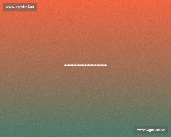 围绕只是女人容易一往情深是什么歌的背景与含义深度解析全面探讨