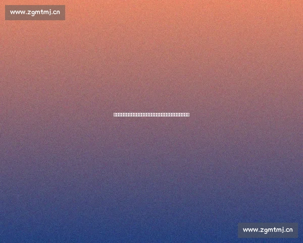 细品高兴酸甜苦辣的人生转折与情感纠葛全景剧情深度魅力解读之旅